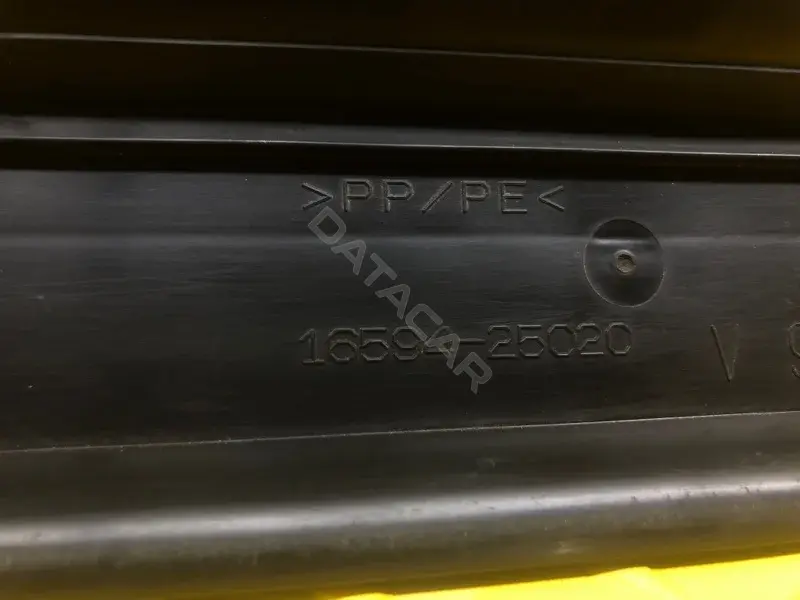 Защита радиатора 1659425020