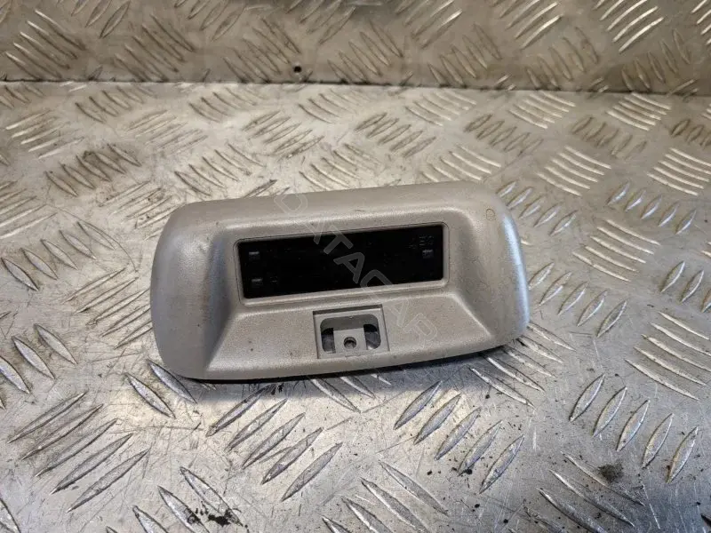 Часы 8770a008