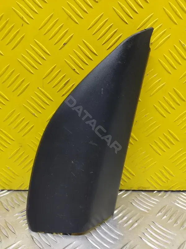 Крышка зеркала 2H0837994C
