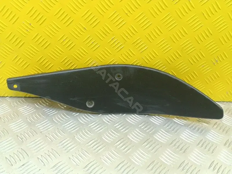 Крышка зеркала 80288EA000