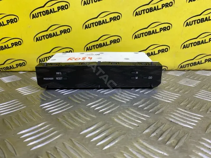 Часы 832900K060