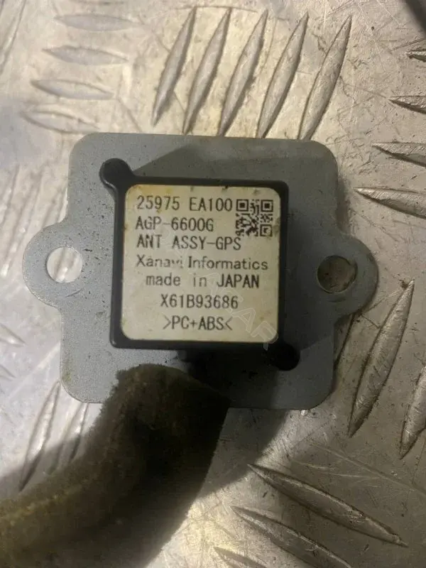 Антенна 25975EA100