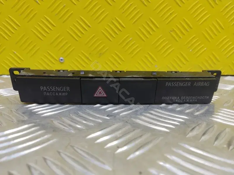 Кнопка аварийки 8002D082