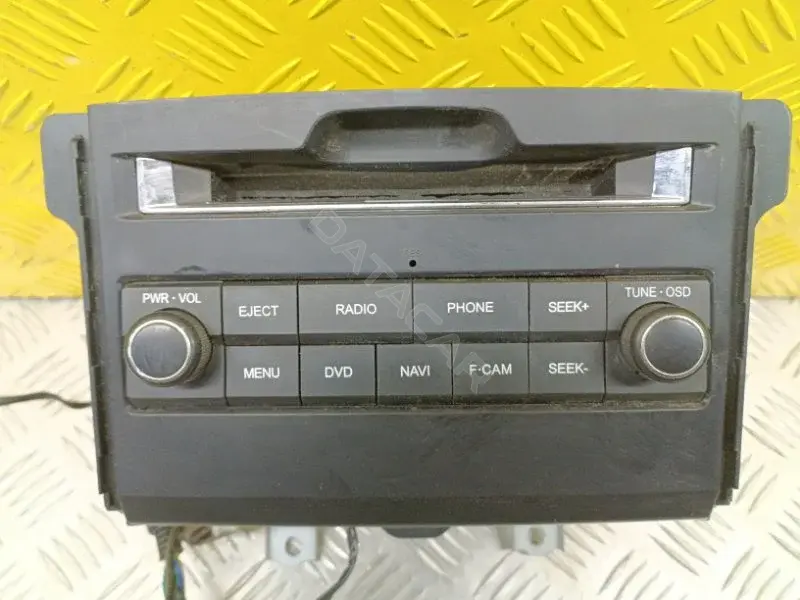 Магнитола CHR2279