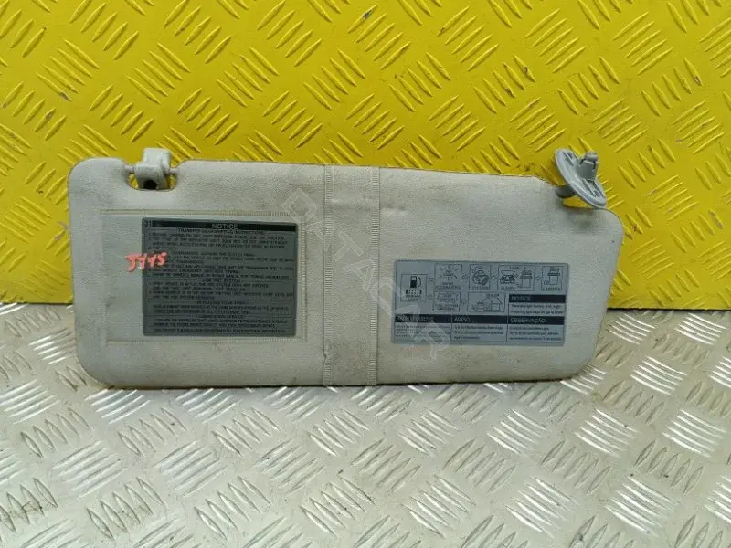 Козырек солнцезащитный 743100K290