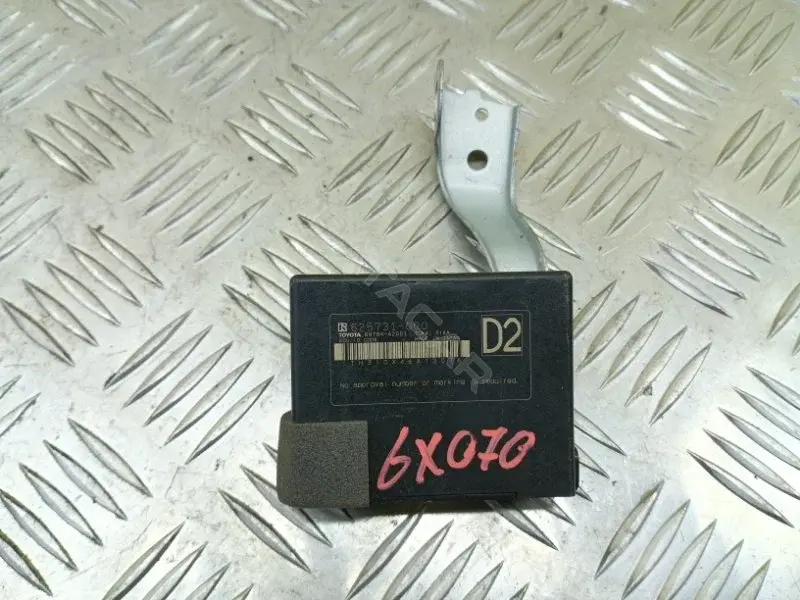 Иммобилайзер 8978442051
