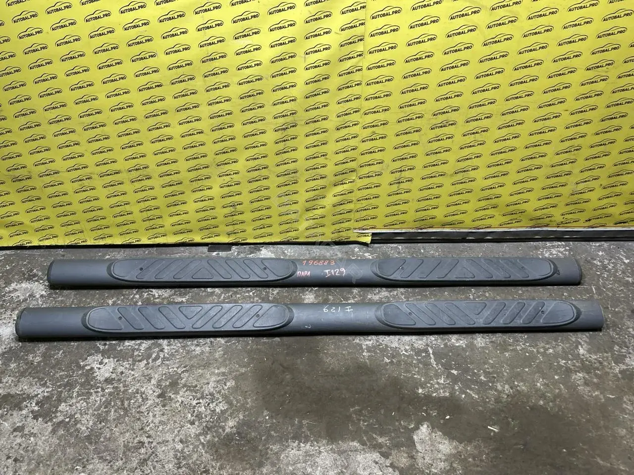 Подножка 96100EB10A