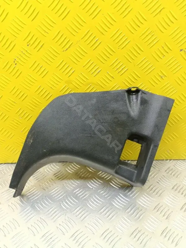 Накладка на порог 7217A146ZZ