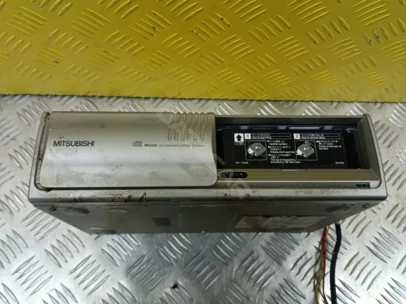 CD-чейнджер MZ312569
