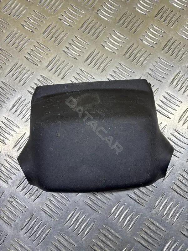 Кожух рулевой колонки MN123850