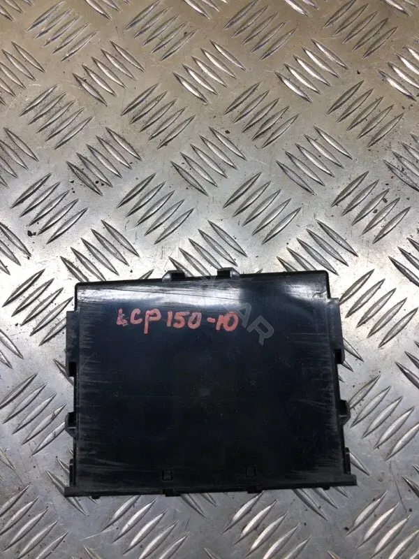 Блок центрального замка 8999060430