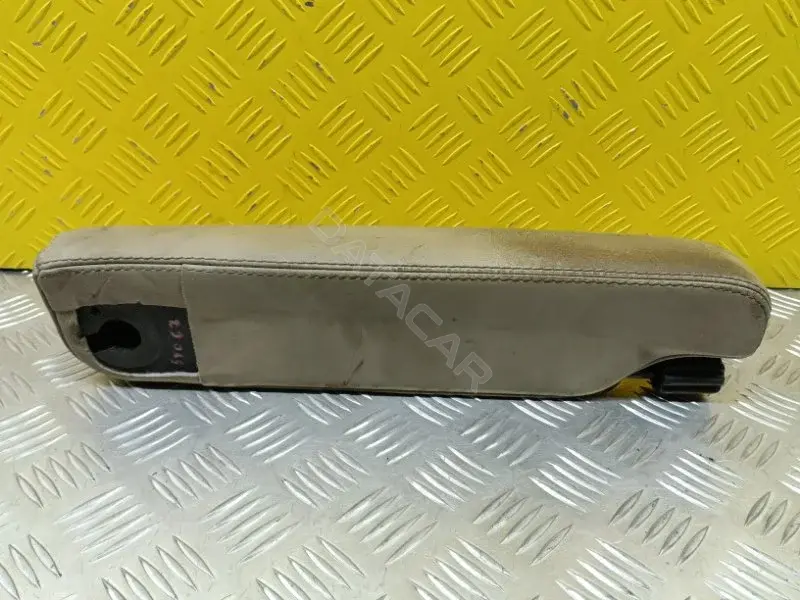 Подлокотник LR008668