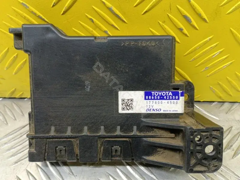 Блок управления климат-контролем 8865042550