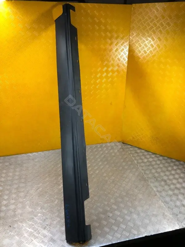 Накладка на порог CPLA101D56AA