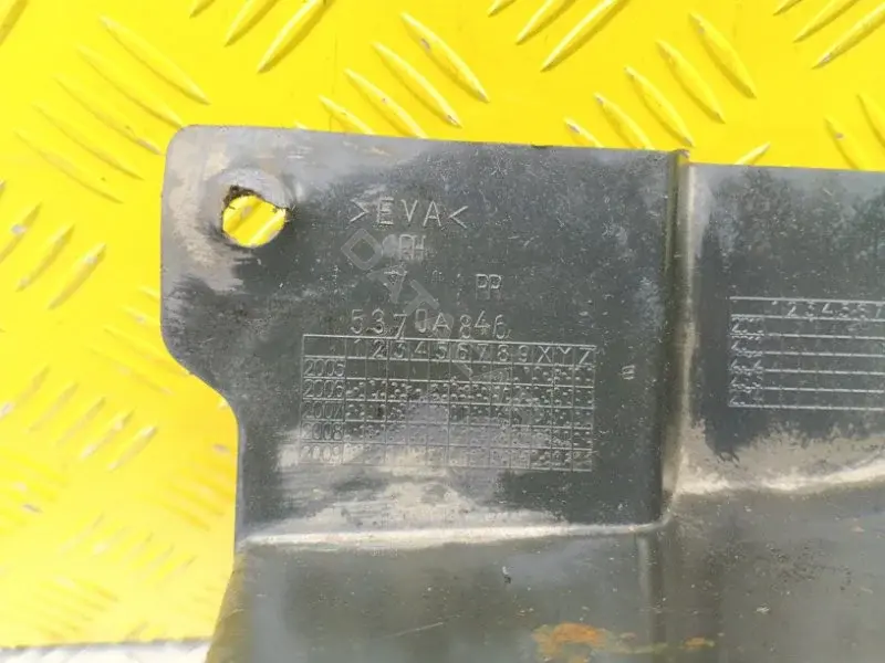 Брызговики 5370A846