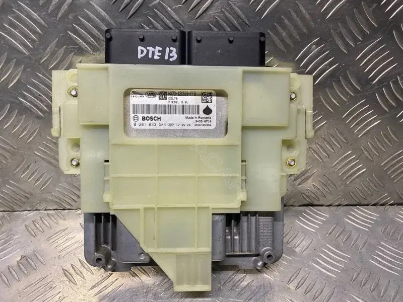 Блок управления двигателем HX7312C520FFB