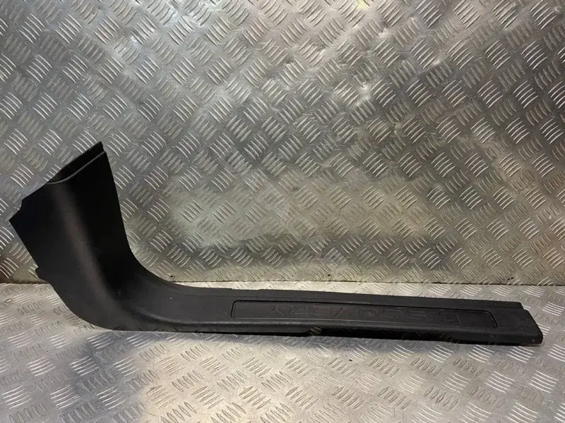 Накладка на порог FK7244250A