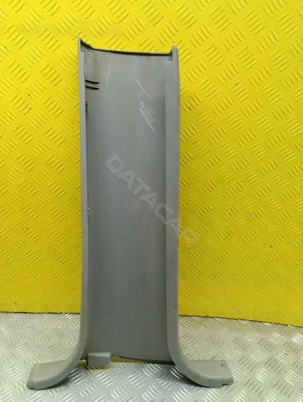 Обшивка стойки центральной MN123868
