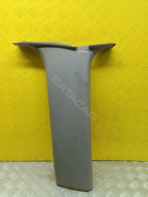 Обшивка стойки центральной MN123867