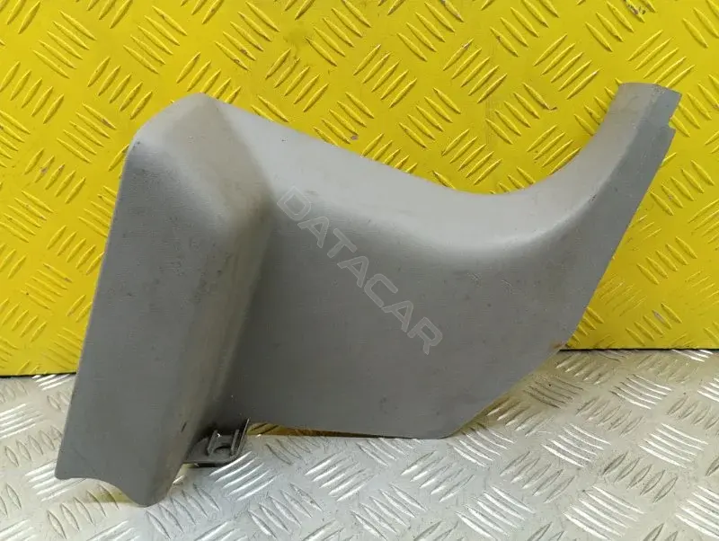 Накладка на порог MN166950