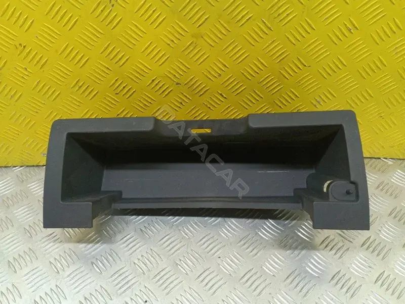 Бардачок 1RF251DVAA