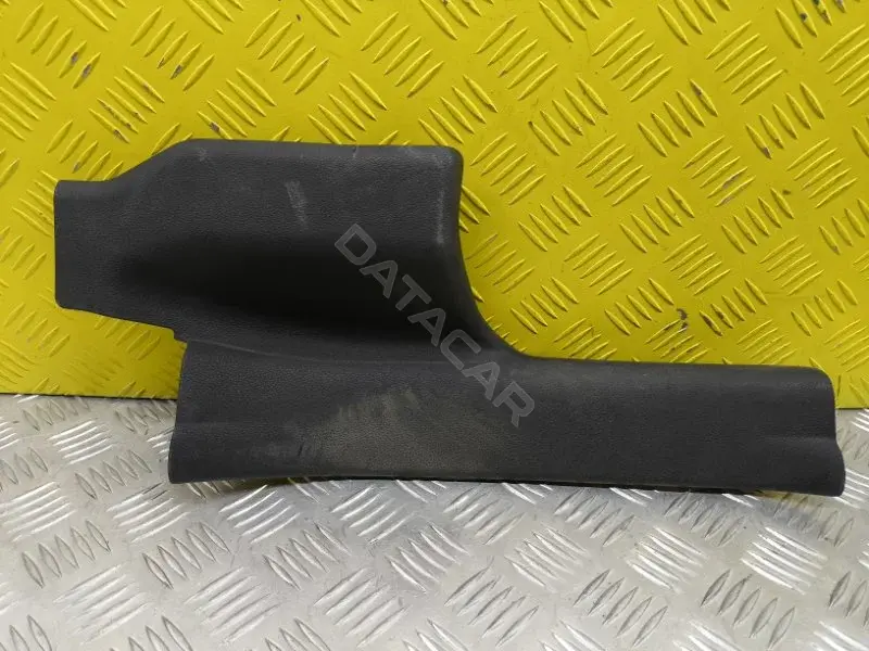 Накладка на порог 01827342