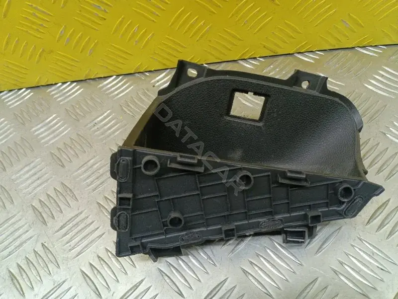 Пластик салона 6027017200