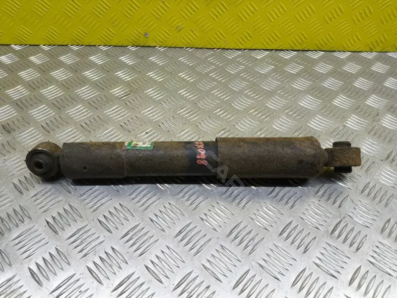 Амортизаторы 4853142280
