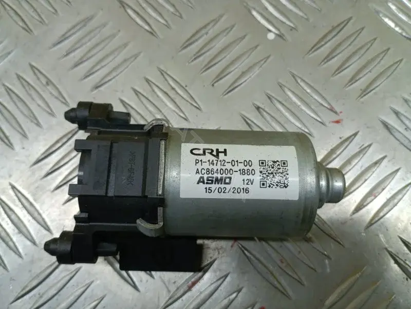Моторчик регулировки сиденья AC8640001880