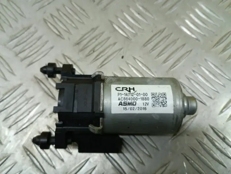 Моторчик регулировки сиденья AC8640001880