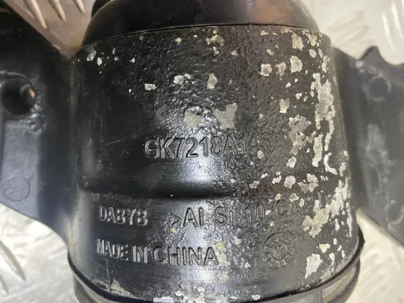 Амортизаторы GK7218A145