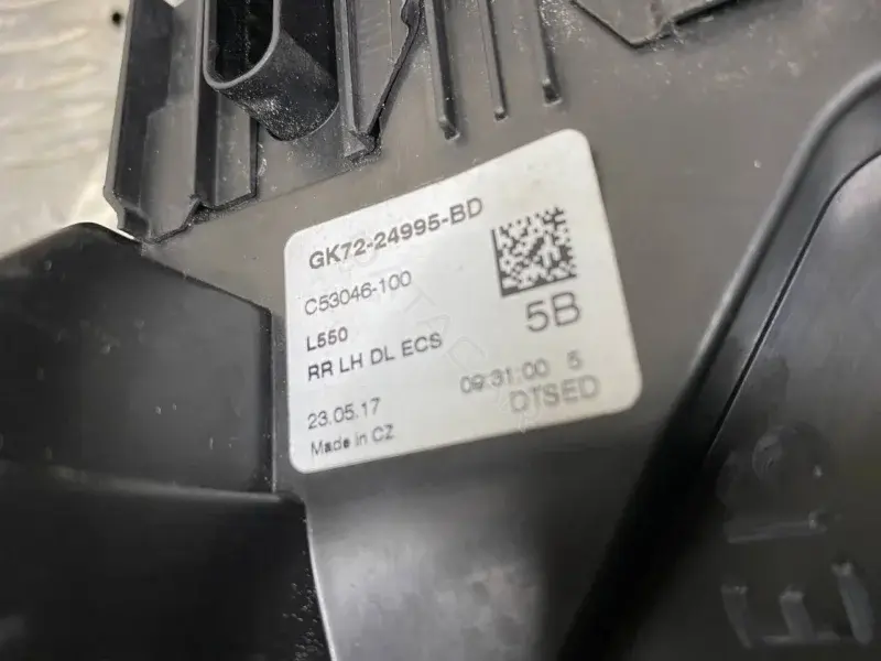 Замок двери GK7224995BD