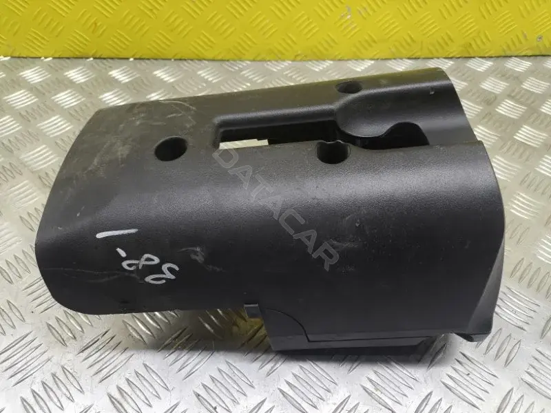 Кожух рулевой колонки 1JL081DVAA