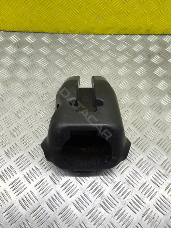 Кожух рулевой колонки MN123852XA