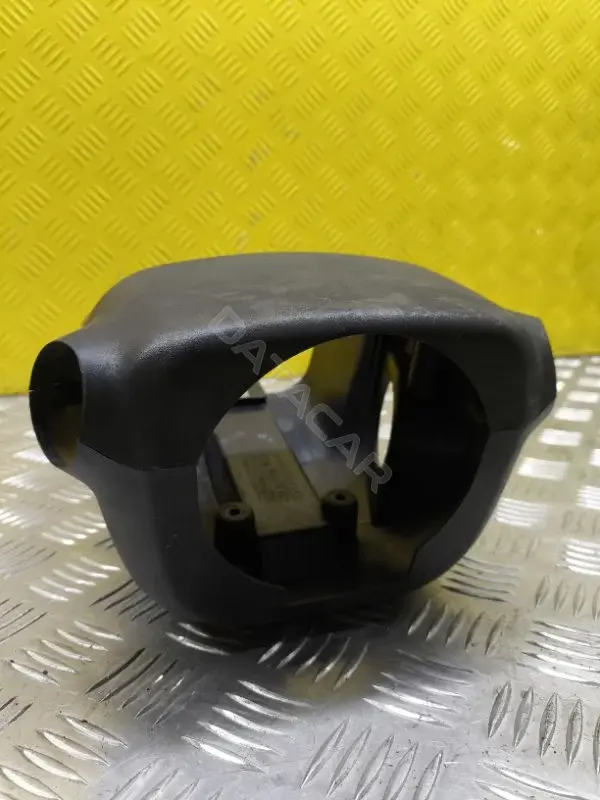 Кожух рулевой колонки MN123852XA