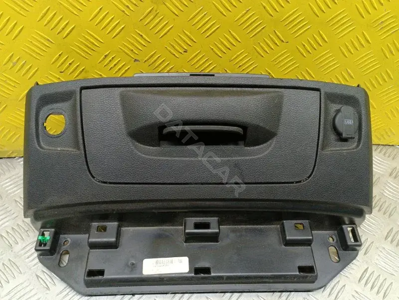 Бардачок 1VY88TX7AH