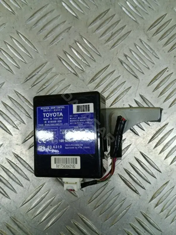 Блок центрального замка 897410K033