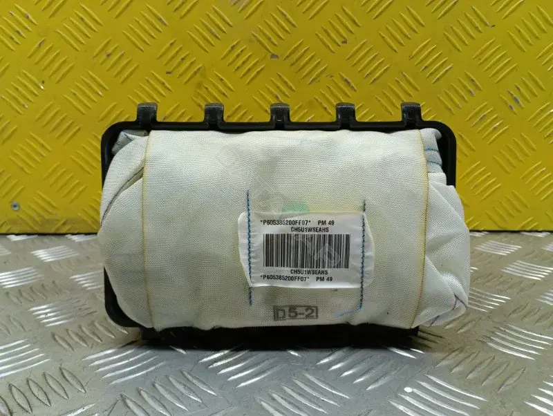 Подушка безопасности 04664345AE