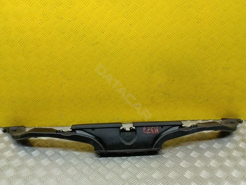 Воздуховод 7832A148