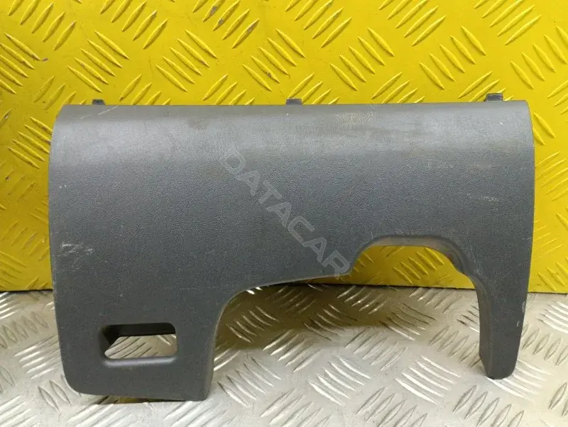 Пластик салона 550450K020
