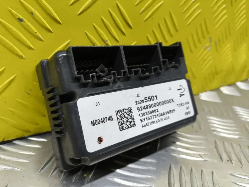 Блок управления раздаточной коробки 23285501