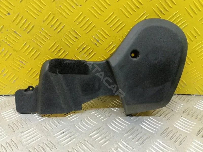 Пластик сиденья GJ3261692AA