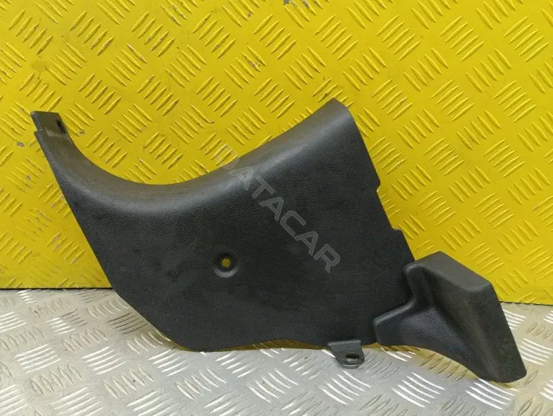 Накладка на порог 7217A157ZZ