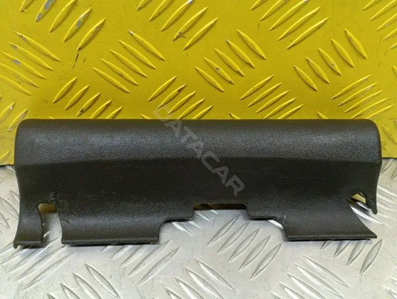 Пластик сиденья 88558EB00X