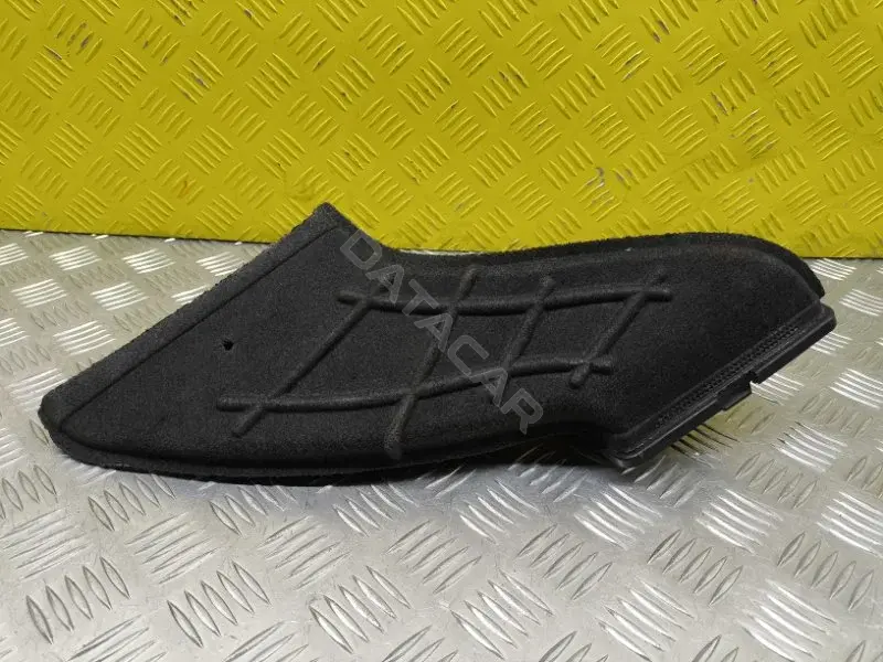 Воздухозаборник GK729A675