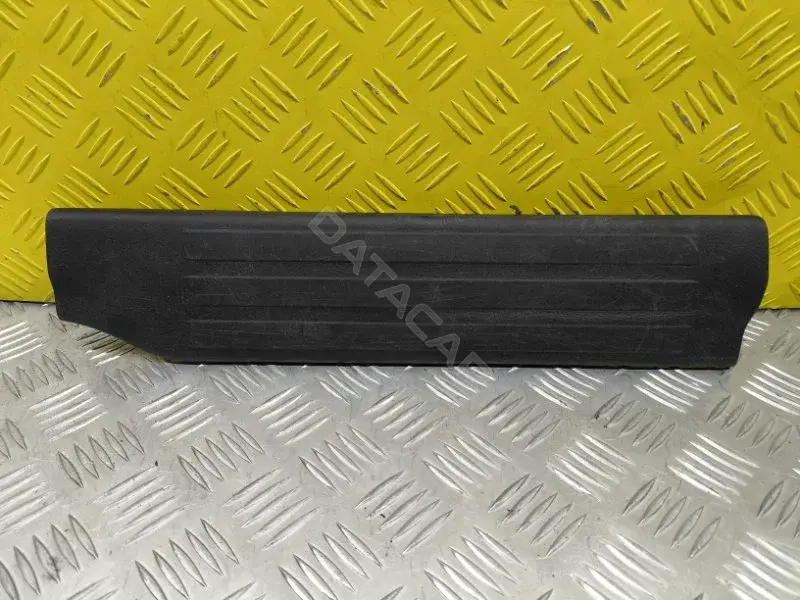 Накладка на порог 679180C020