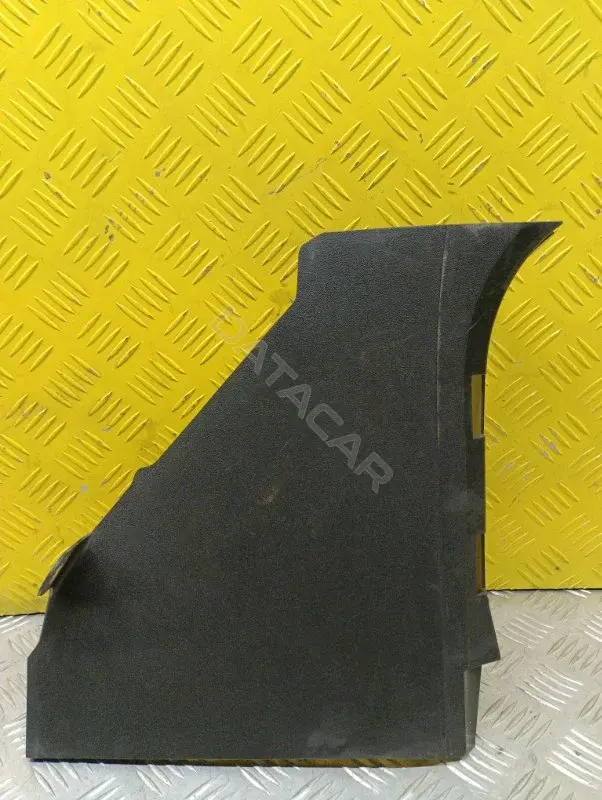 Накладка на порог 66901EB002