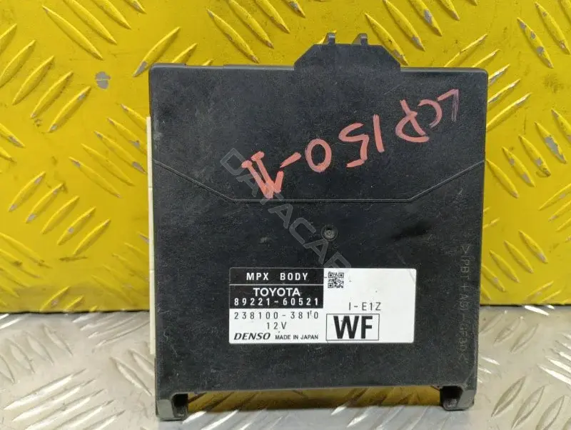 Блок комфорта 8922160521