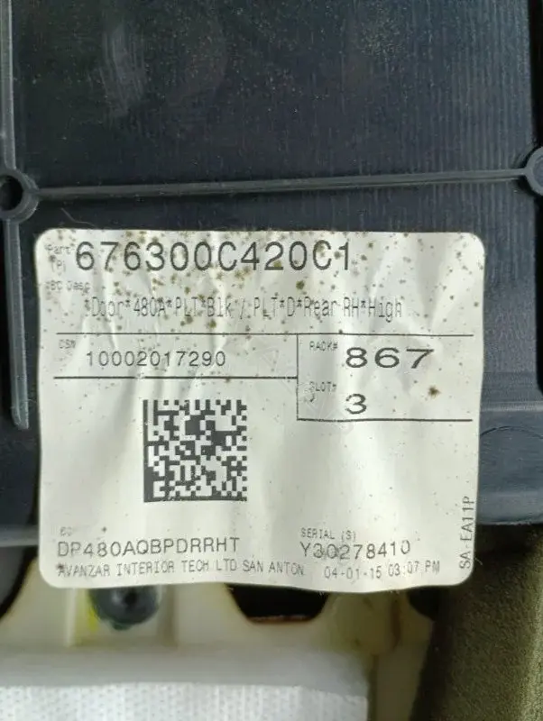Обшивка двери 676300C420C1
