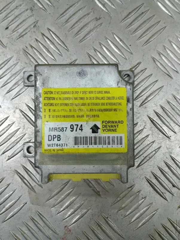 Блок управления подушками безопасности MR587974